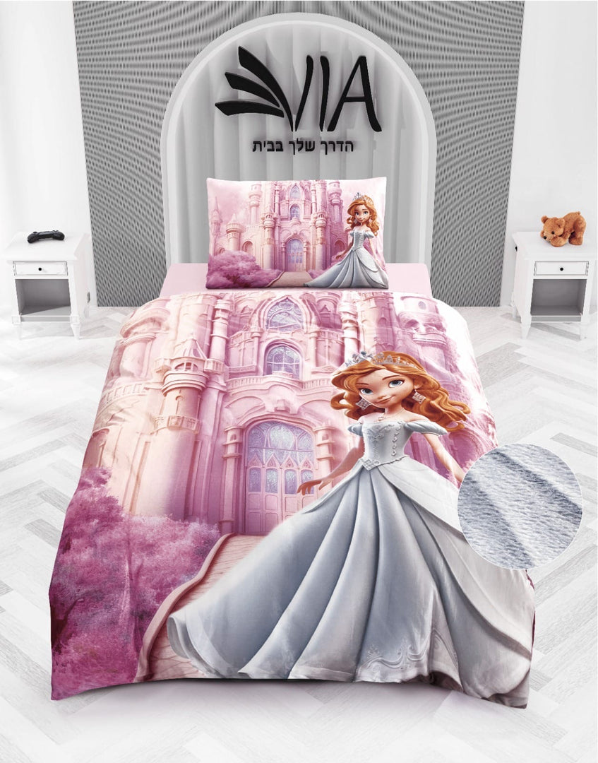 ملف تخت مفرد