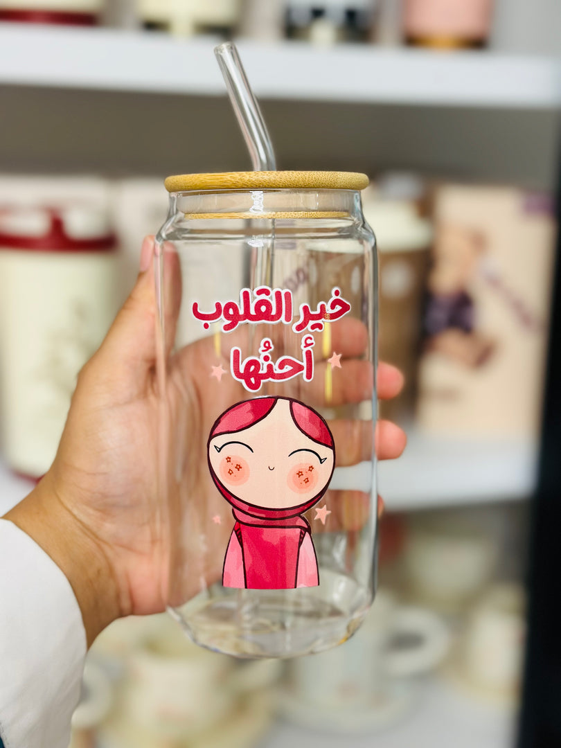 Iced coffee mug
