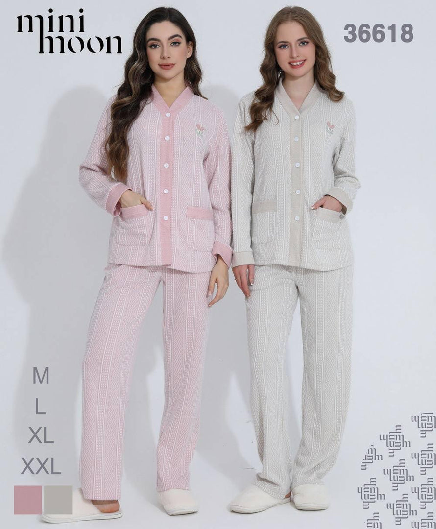 بجامة شتوي صوف