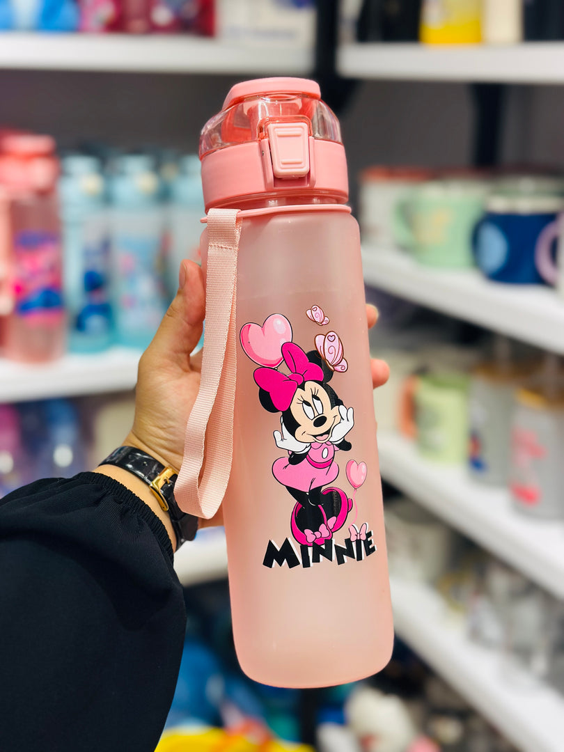 مطرة ميني