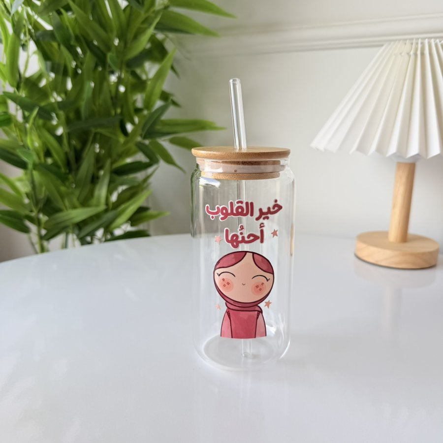 Ice coffee mug