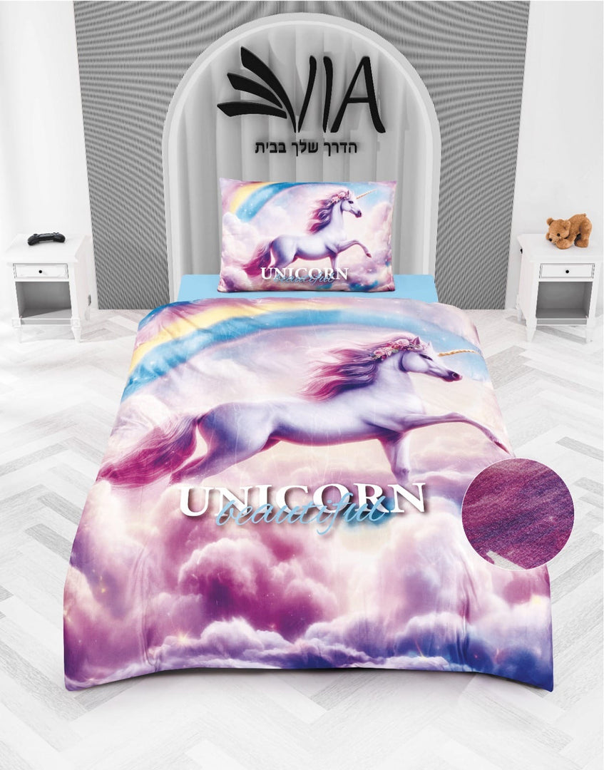 ملف تخت مفرد