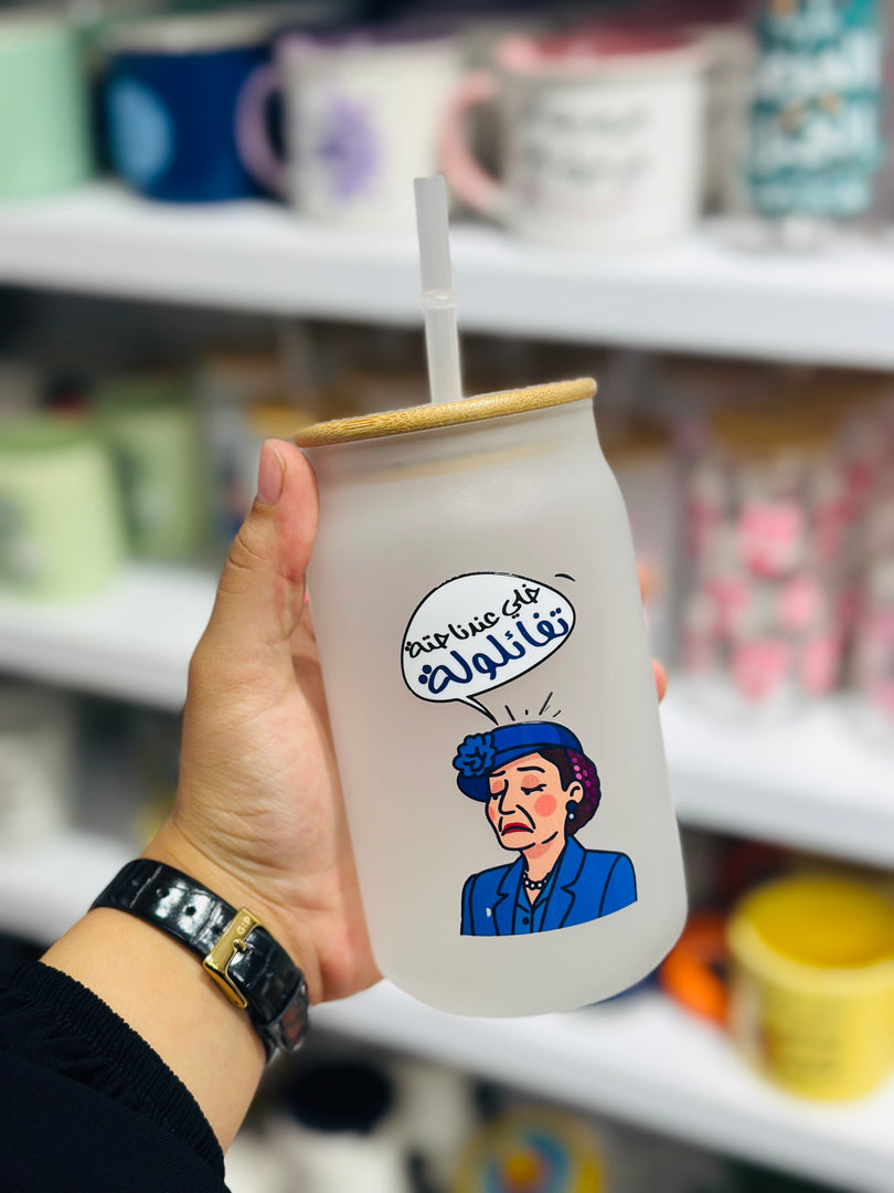 Ice coffee mug