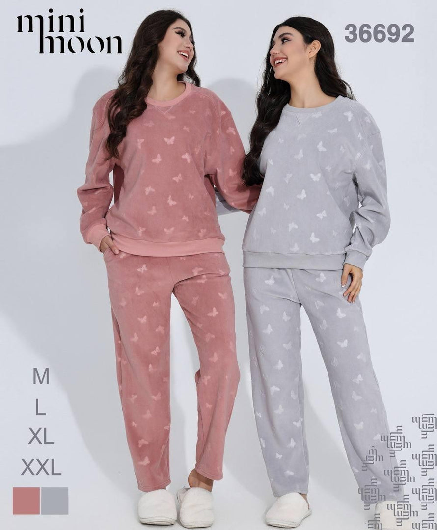 بجامة فليز ثقيل